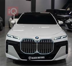 بي ام دبليو الفئة 7